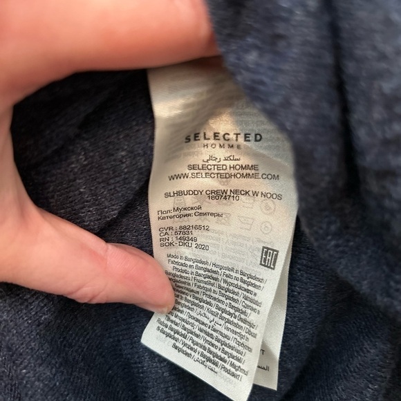 SELECTED Homme men's blue lightweight sweater - Picture 8 of 9